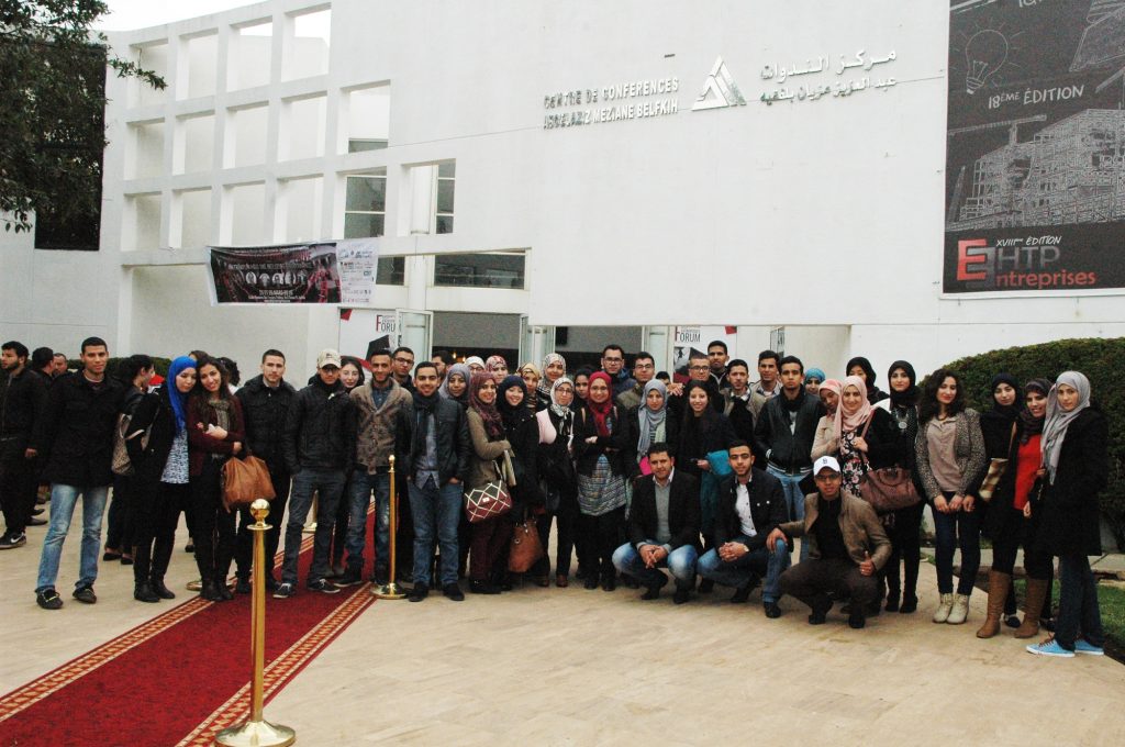 Forum ehtp entreprise 2015